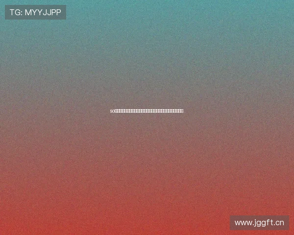 so米直播官网下载入口最新版本安装教程与安全使用指南全面解析