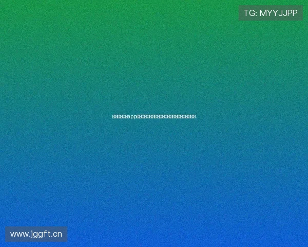 人人体育直播app下载畅享高清赛事实时互动新体验海量赛事精彩不断 人人体育直播app下载畅享高清赛事实时互动新体验海量赛事精彩不断